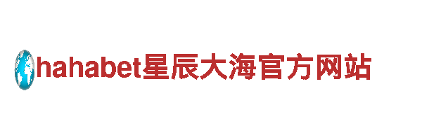 玩转656娱乐彩，畅享游戏乐趣！